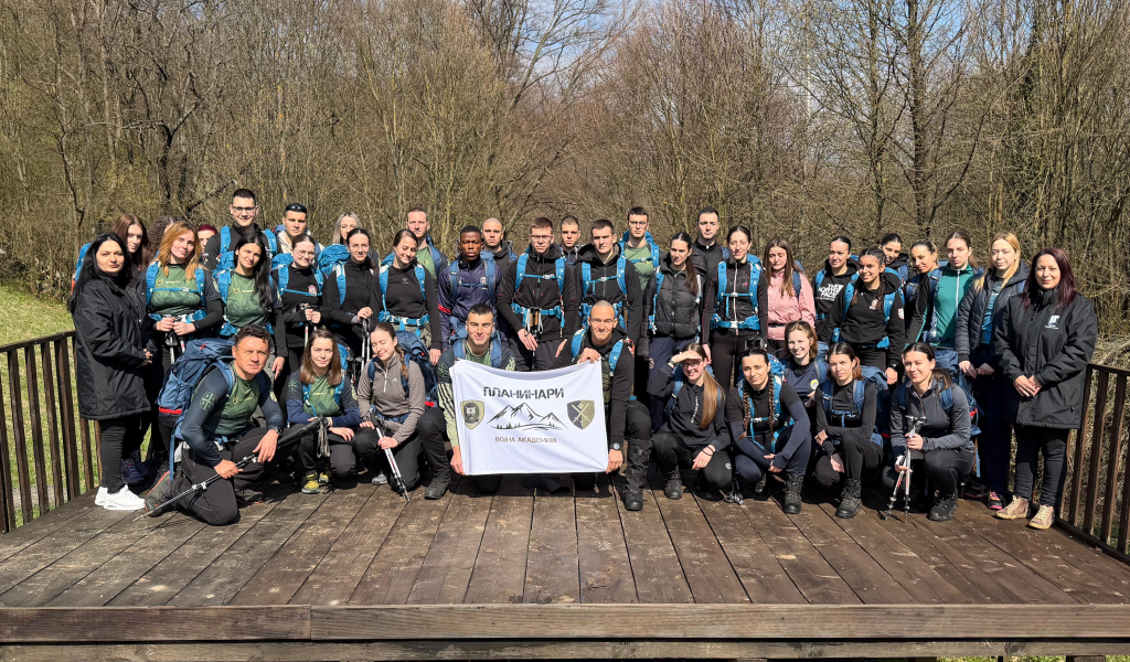 Хомољске планине