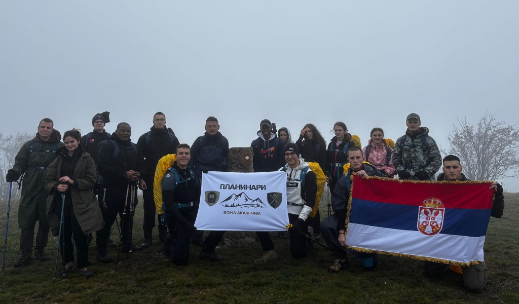 Планинарска секција Војне академије Јабланик