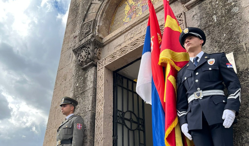 Обележавање 113. годишњице Кумановске битке