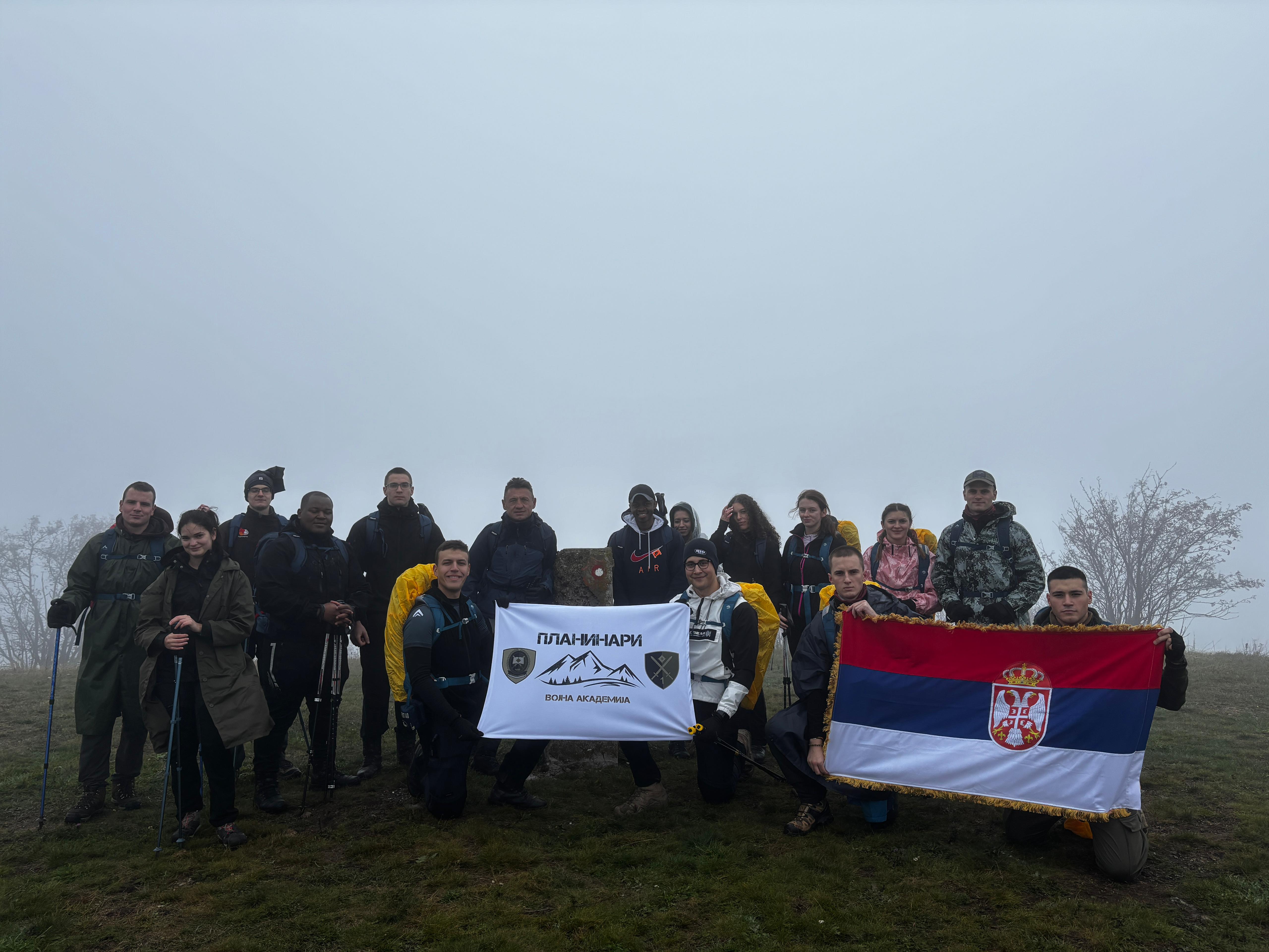 Planinarska sekcija Vojne akademije - Jablanik